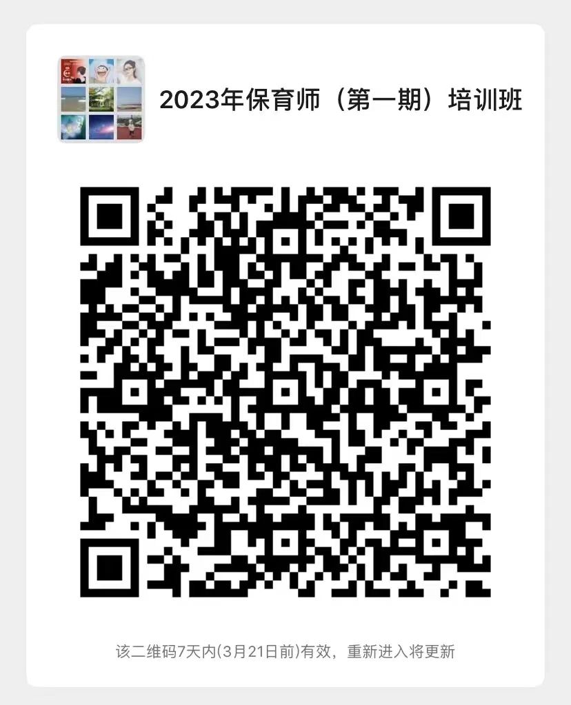 undefined 新老澳门香港原料网站