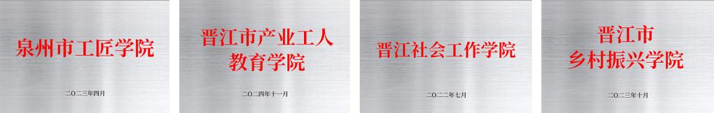 新老澳门香港原料网站