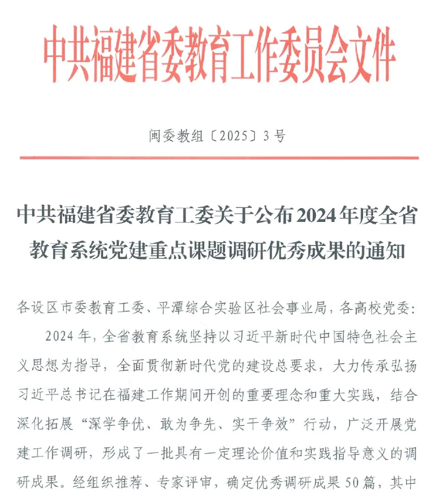 新老澳门香港原料网站