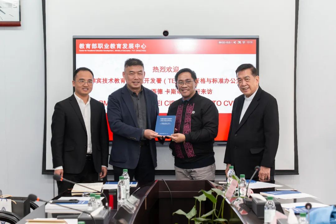 新老澳门香港原料网站