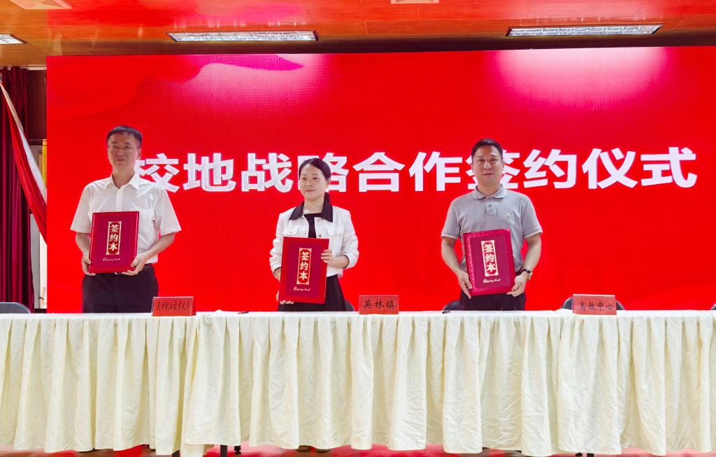 新老澳门香港原料网站