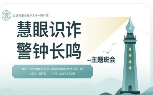新老澳门香港原料网站