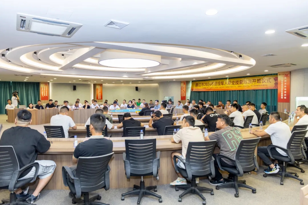 新老澳门香港原料网站