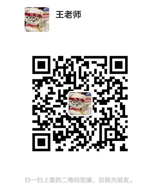 新老澳门香港原料网站