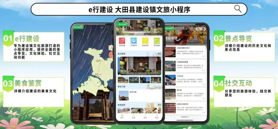 新老澳门香港原料网站