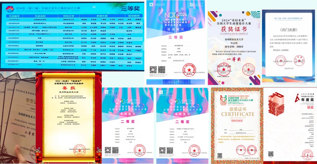 新老澳门香港原料网站