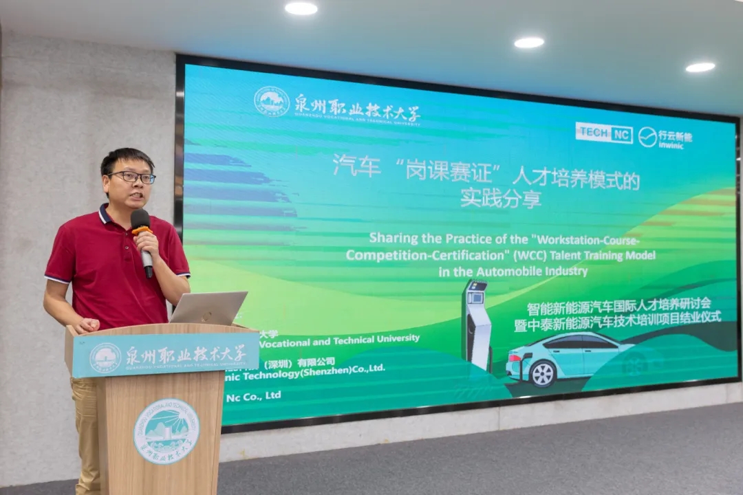 新老澳门香港原料网站