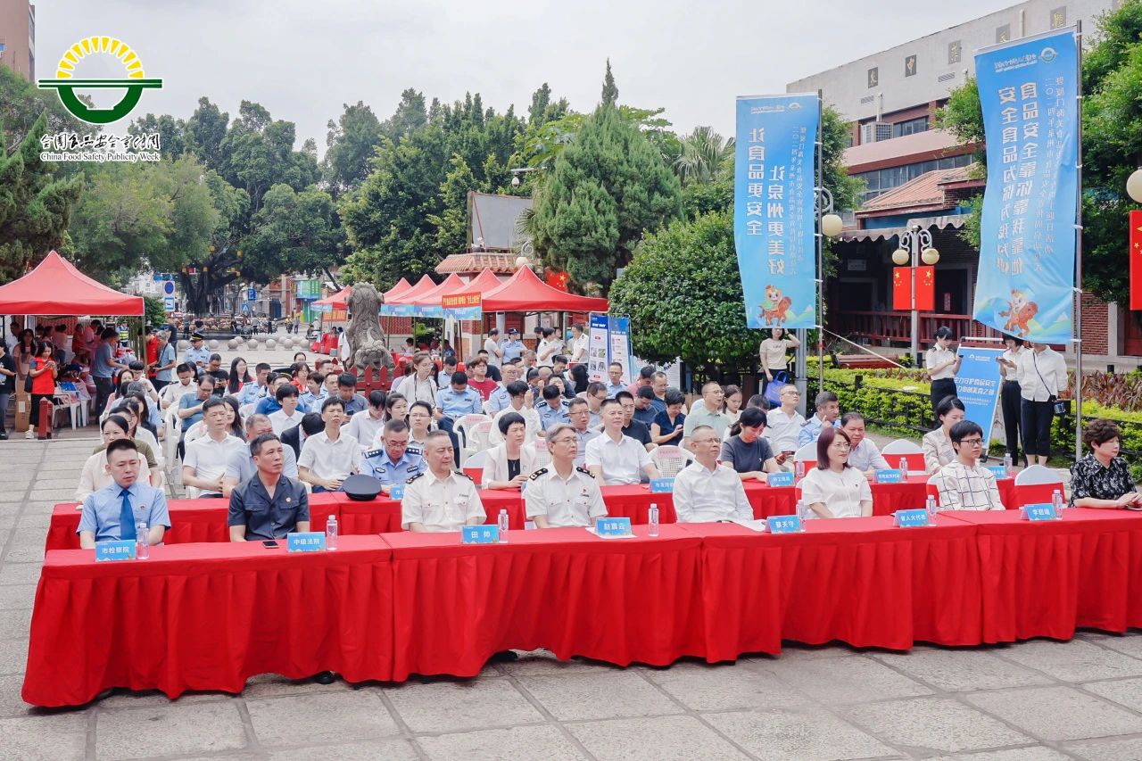 新老澳门香港原料网站