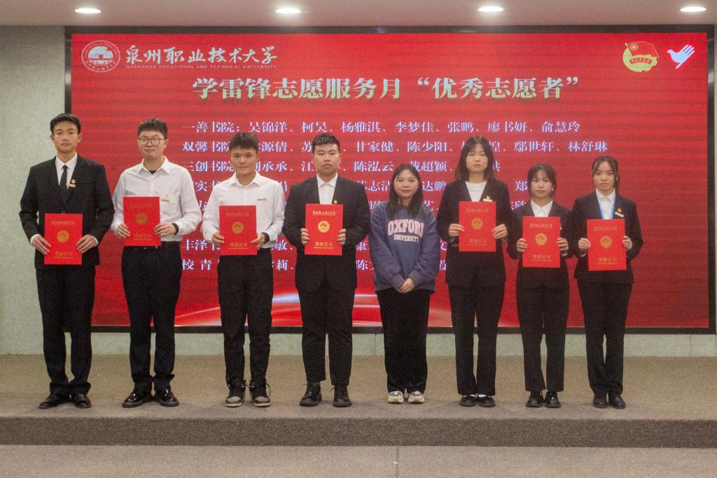 新老澳门香港原料网站