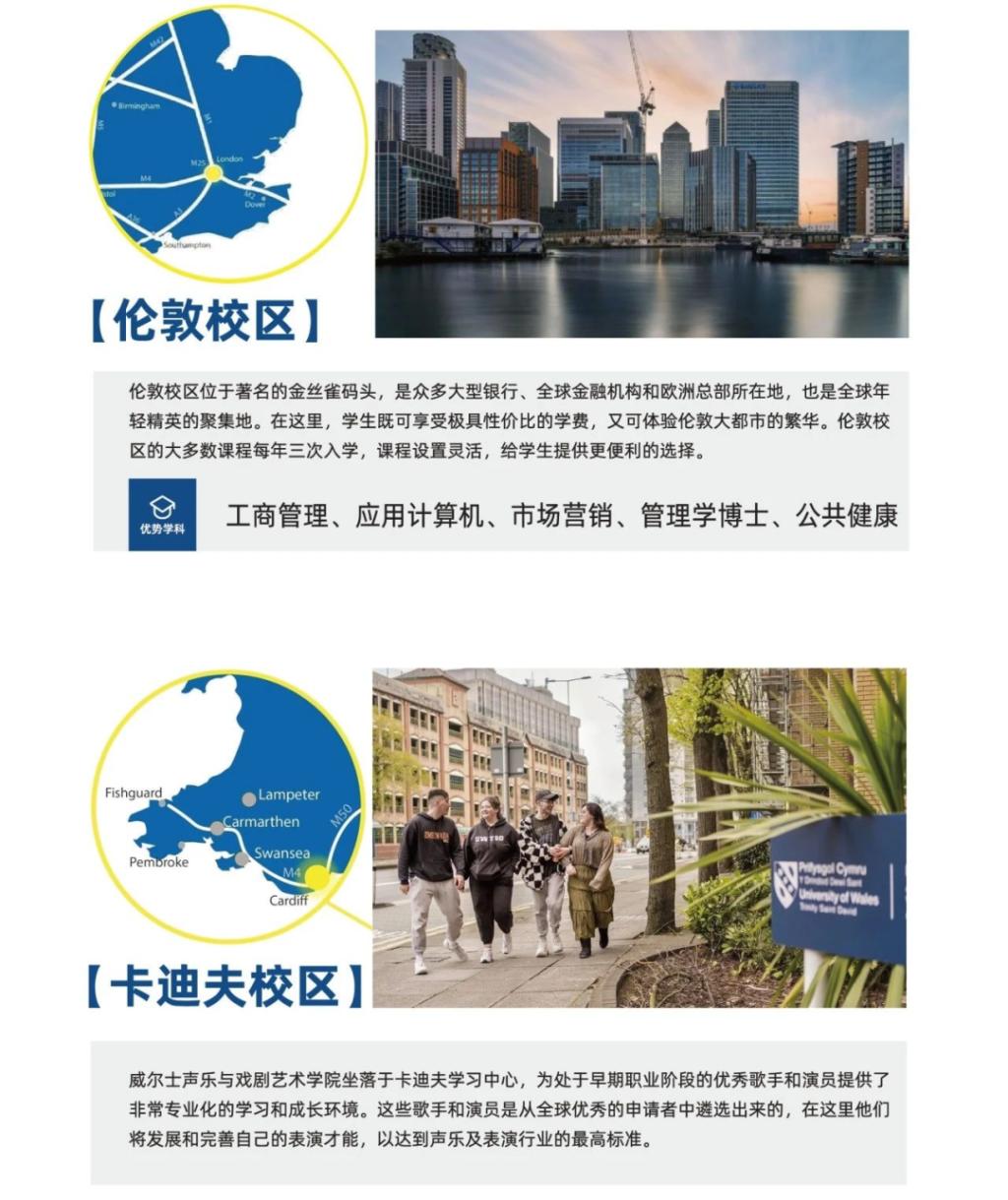 新老澳门香港原料网站