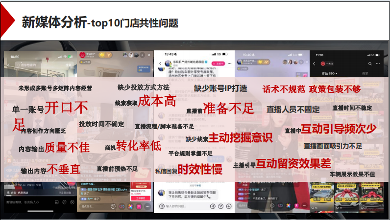 新老澳门香港原料网站