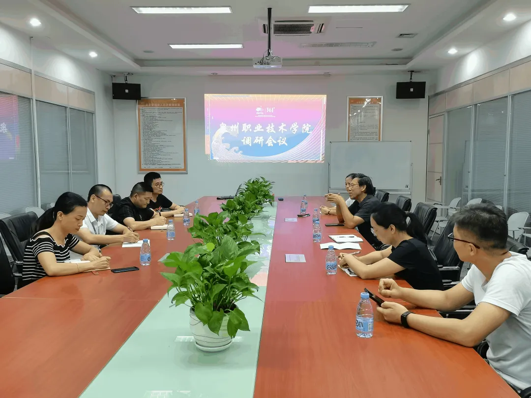新老澳门香港原料网站