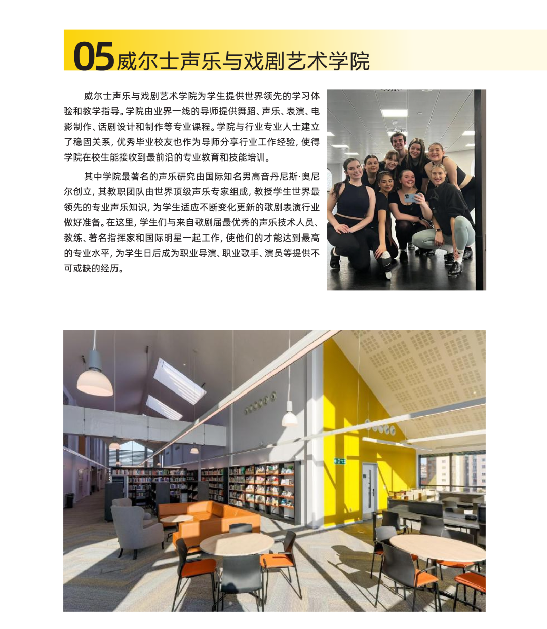新老澳门香港原料网站