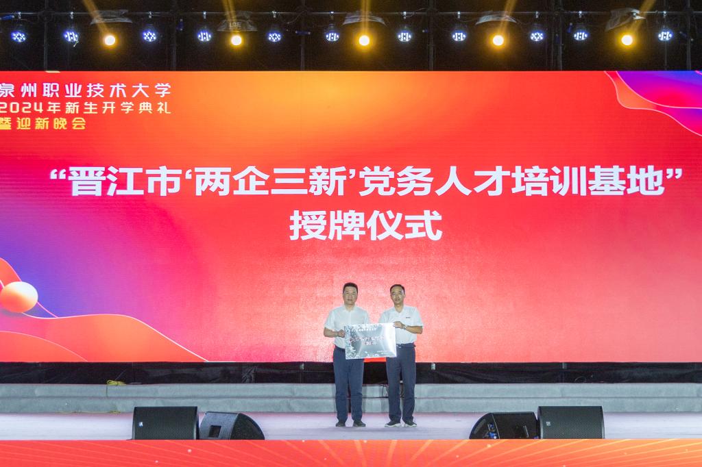 新老澳门香港原料网站