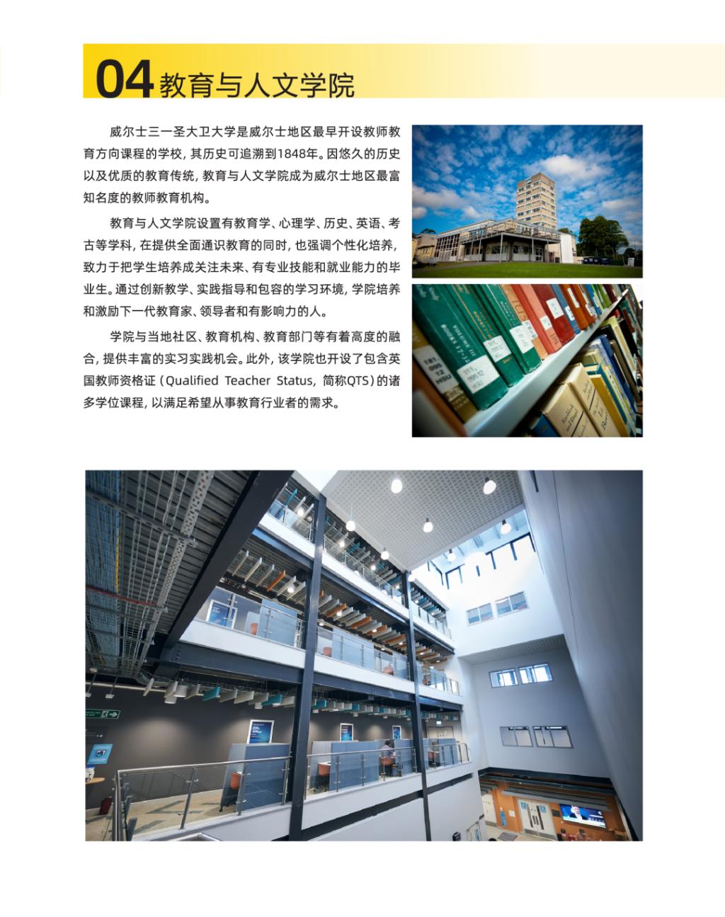 新老澳门香港原料网站