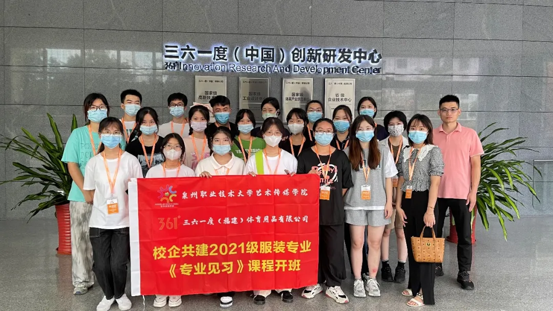 新老澳门香港原料网站
