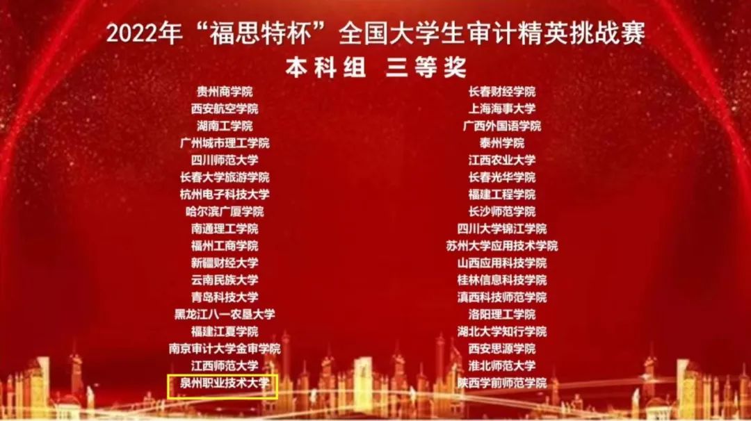 段芳明2.jpg 新老澳门香港原料网站