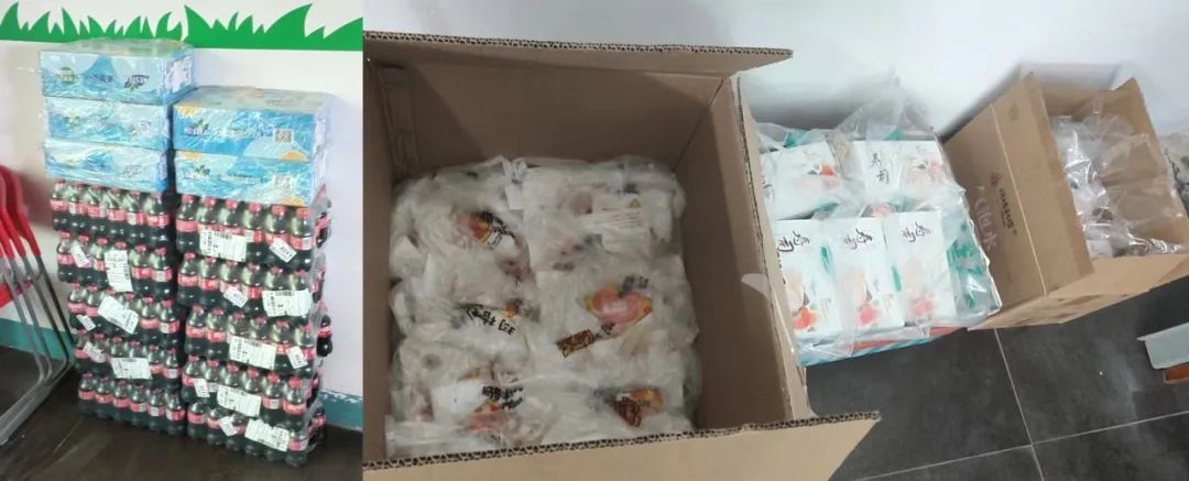 双十一8.jpg 新老澳门香港原料网站