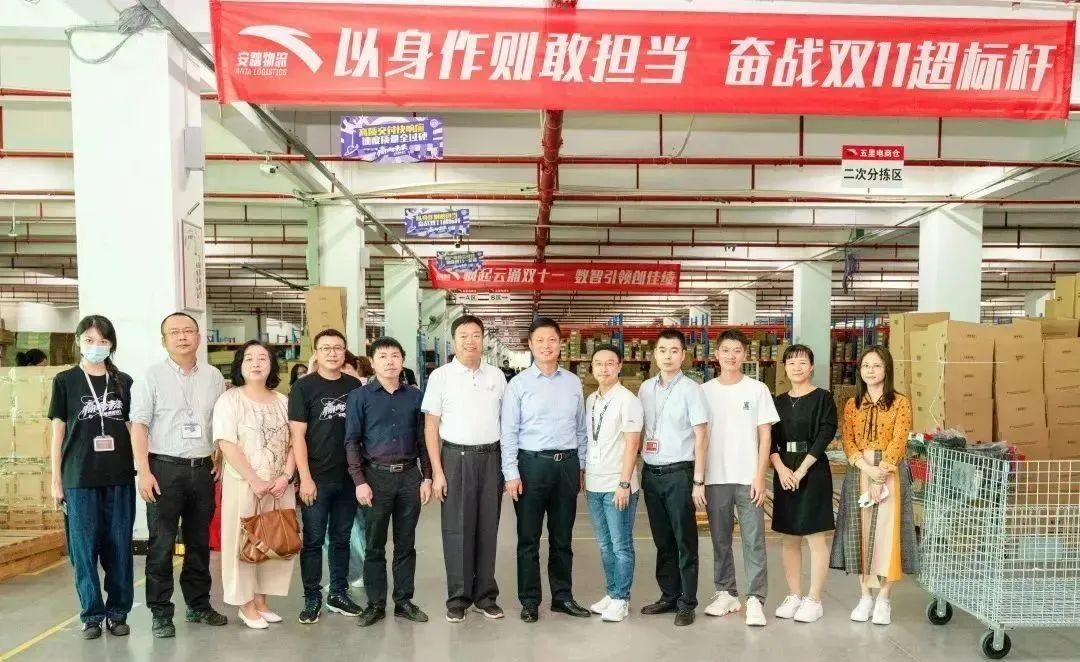 双十一4.jpg 新老澳门香港原料网站