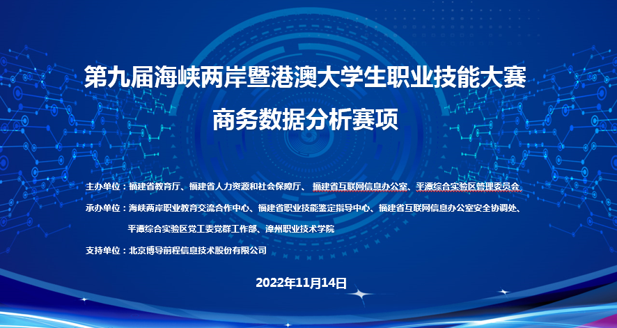 谢秋钊1.png 新老澳门香港原料网站
