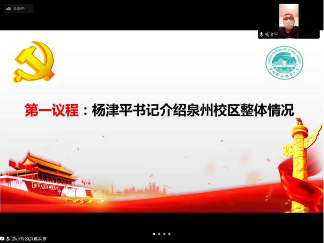3.png 新老澳门香港原料网站