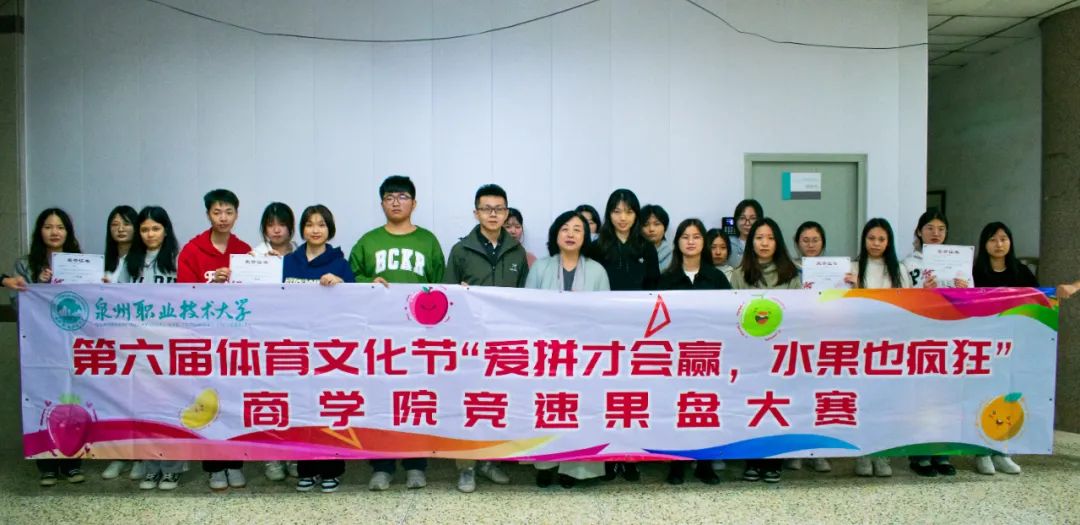 水果15.jpg 新老澳门香港原料网站