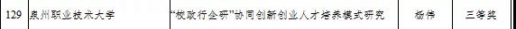 16.jpg 新老澳门香港原料网站