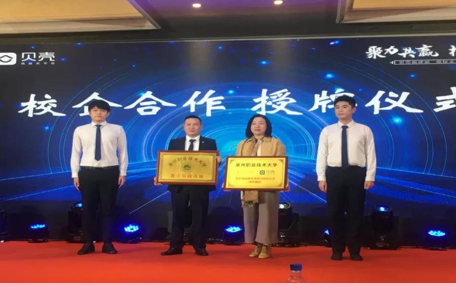 7.jpg 新老澳门香港原料网站
