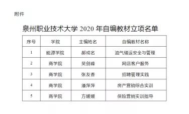 19.jpg 新老澳门香港原料网站