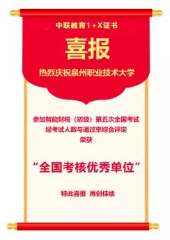 24.jpg 新老澳门香港原料网站