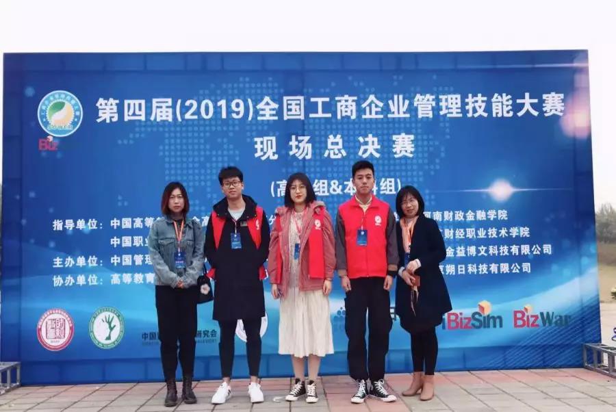 6.jpg 新老澳门香港原料网站