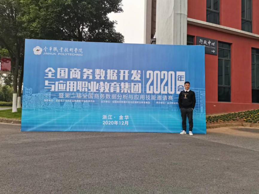 20.png 新老澳门香港原料网站