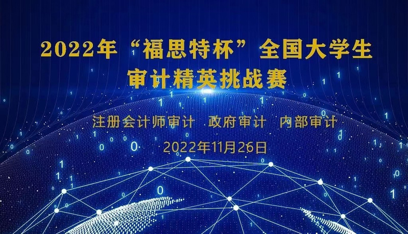 段芳明1.png 新老澳门香港原料网站