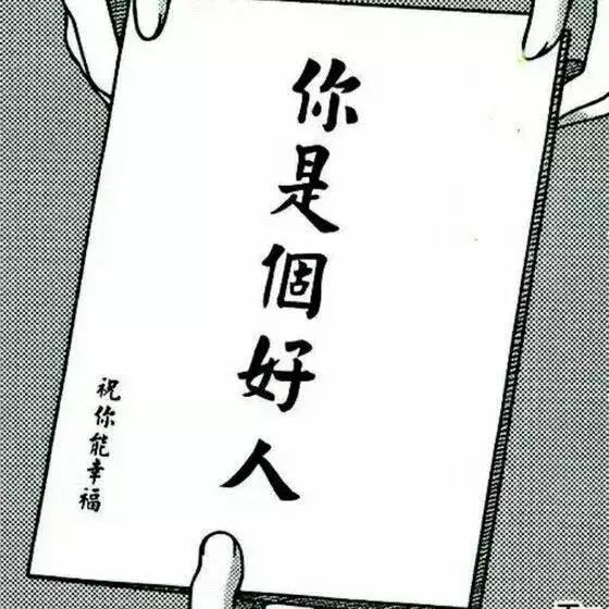 E:Desktop微信图片_20191230220117.jpg 新老澳门香港原料网站