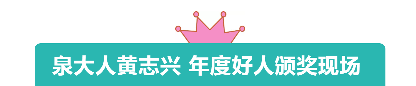 E:DesktopQQ截图20191230220610.png 新老澳门香港原料网站