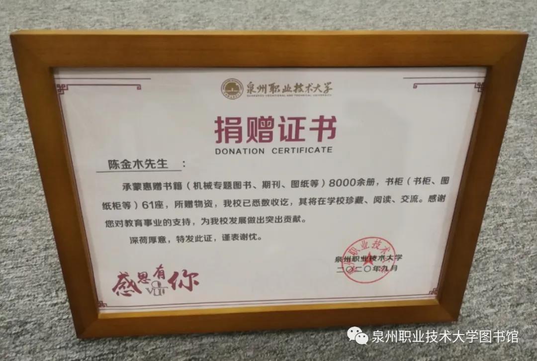 微信图片_20210107113111.jpg 新老澳门香港原料网站
