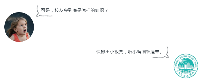 新老澳门香港原料网站