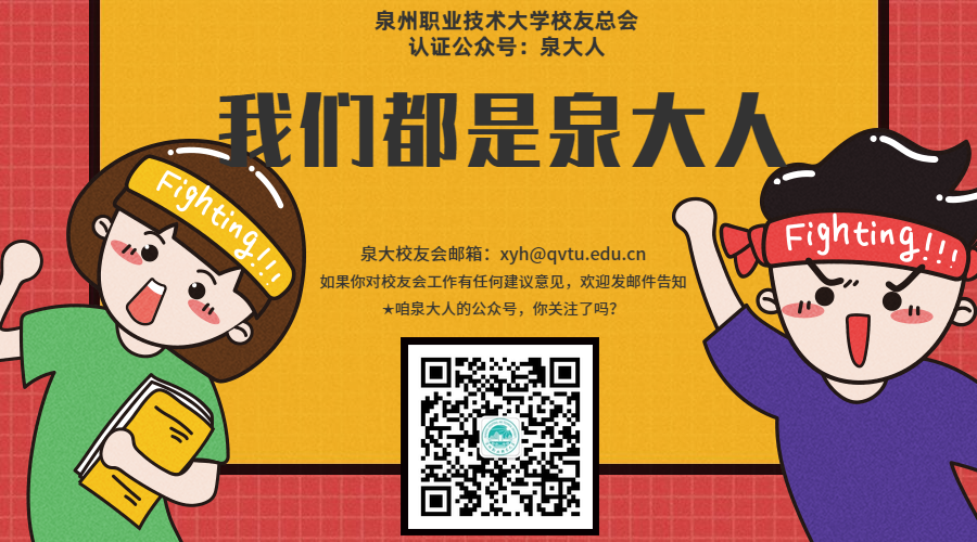 新老澳门香港原料网站