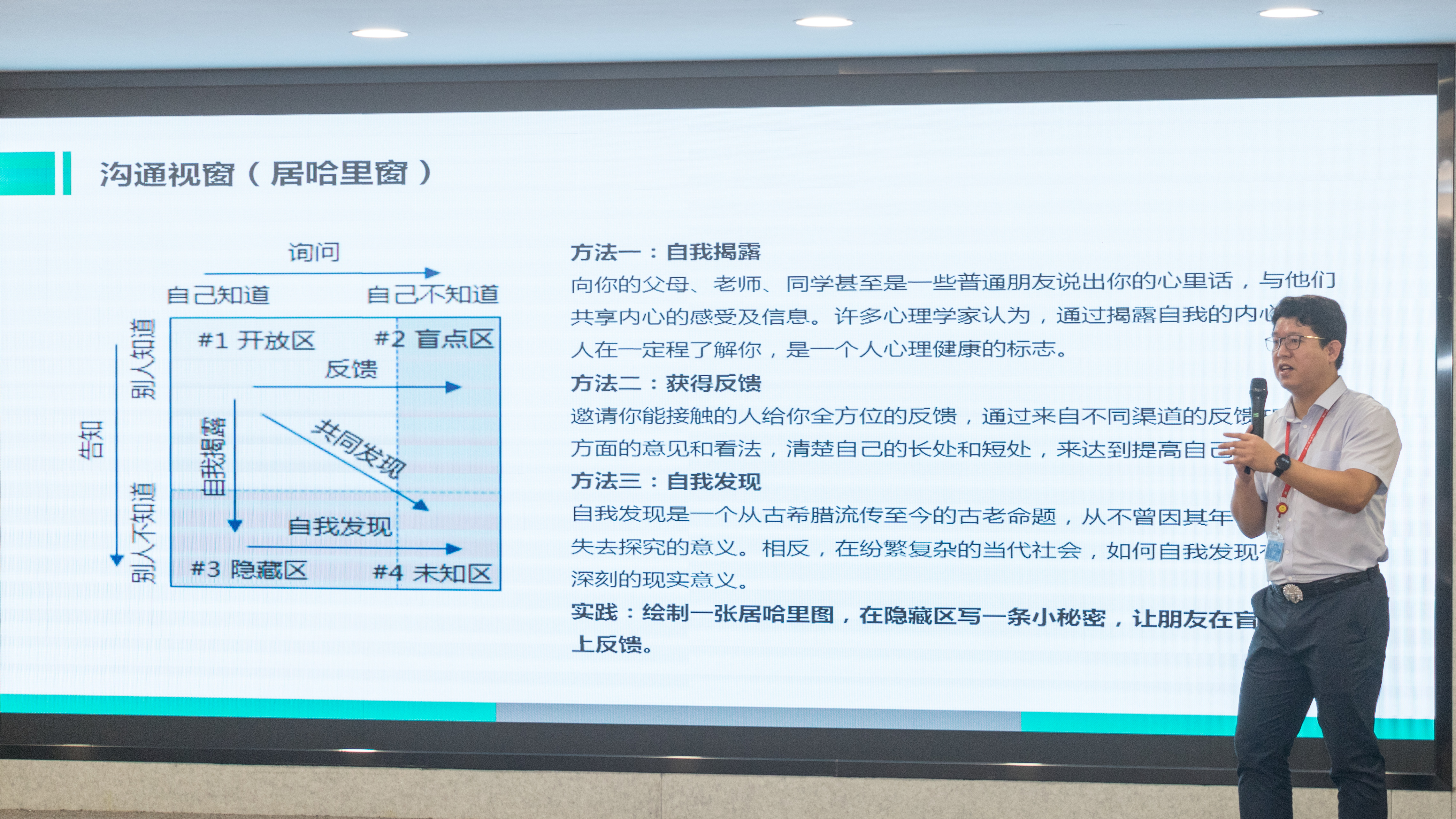 IMG_3127.jpg 新老澳门香港原料网站