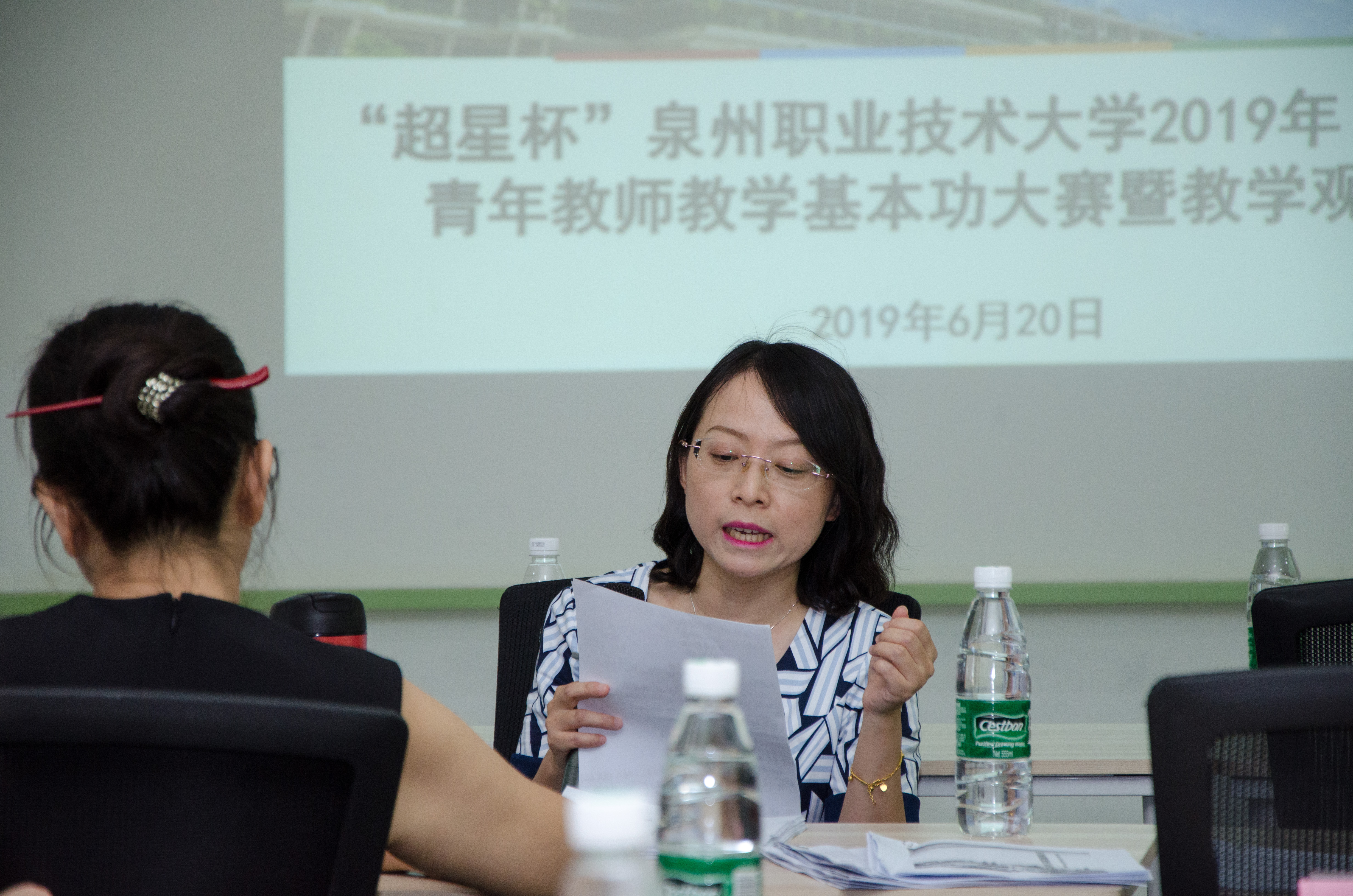 29.jpg 新老澳门香港原料网站