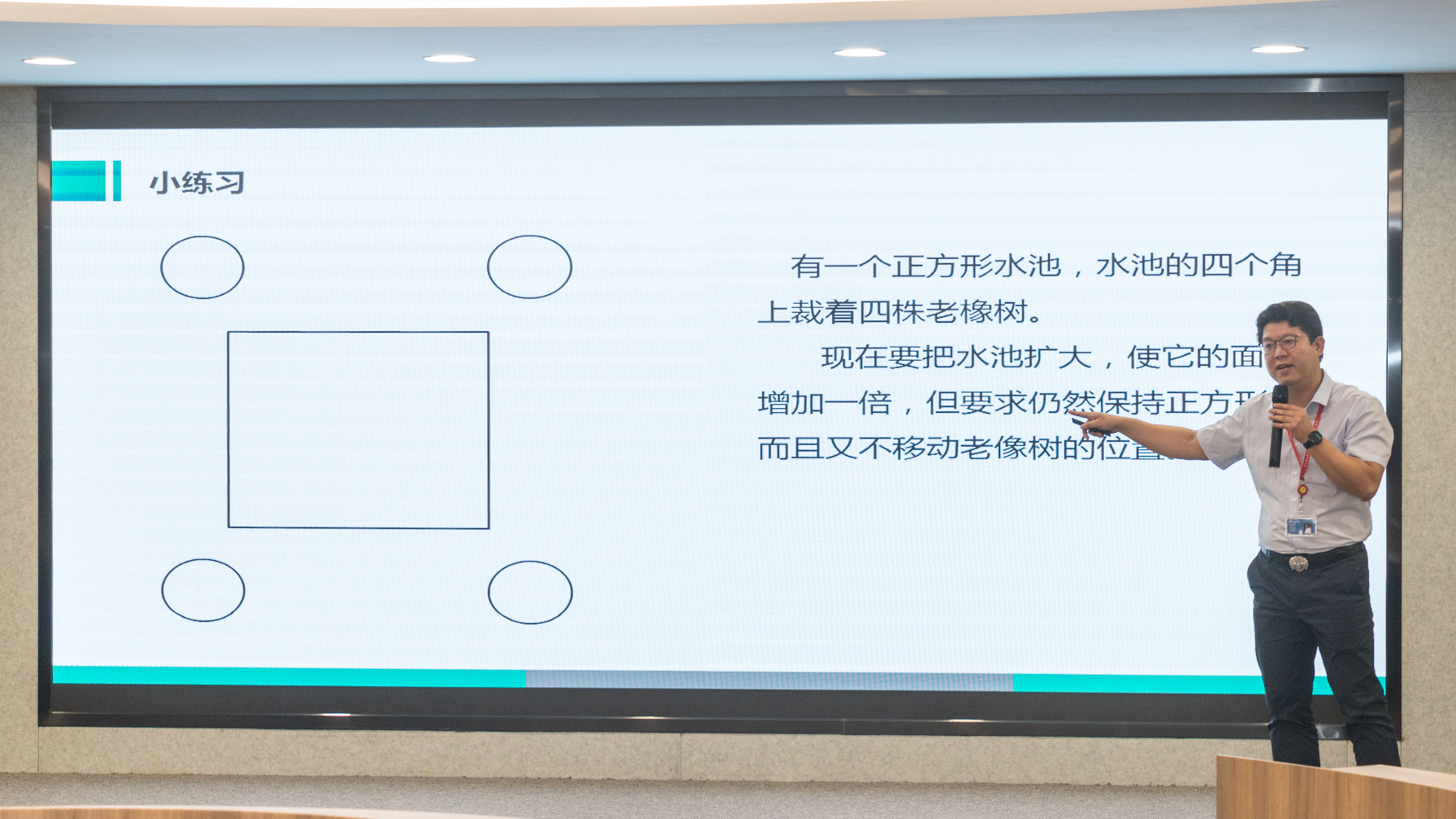 IMG_2999.jpg 新老澳门香港原料网站