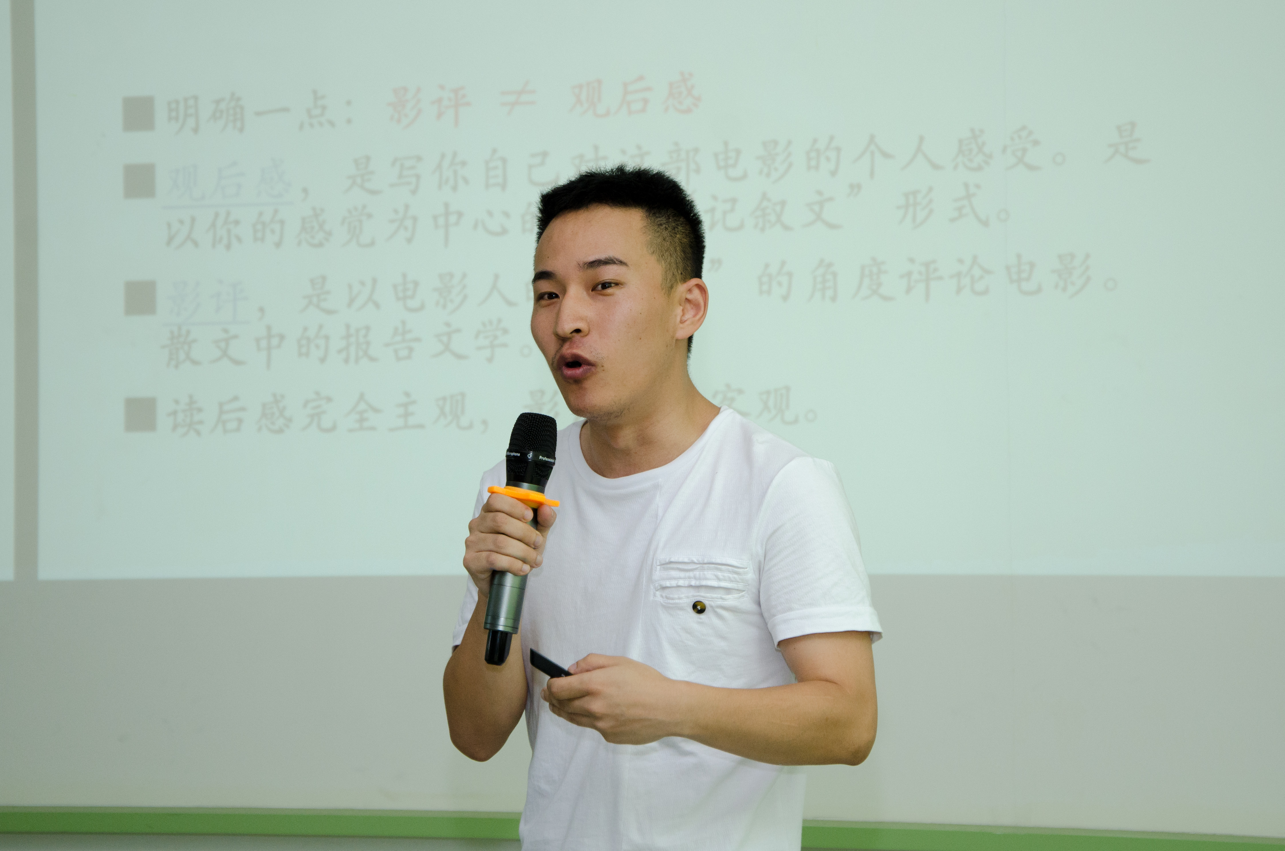 26.jpg 新老澳门香港原料网站