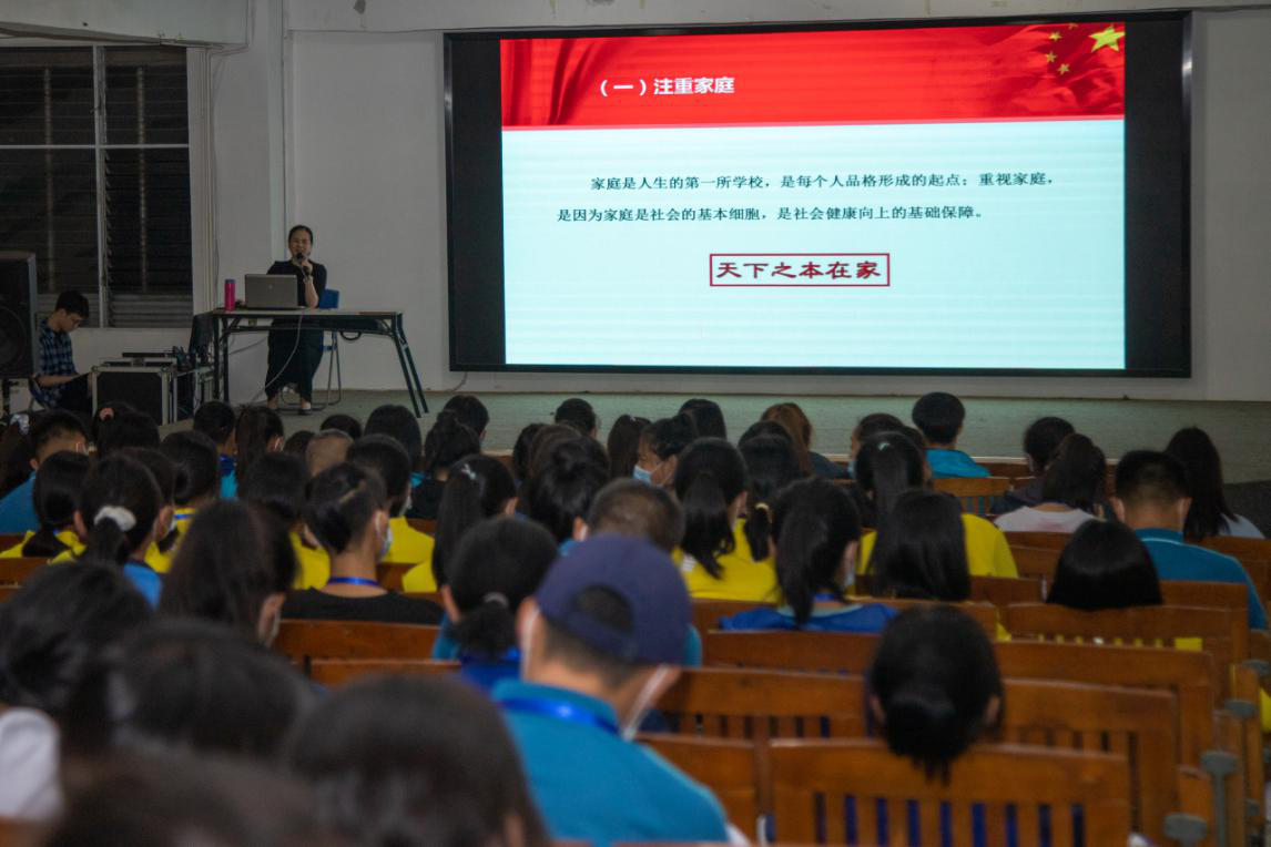 图片8.png 新老澳门香港原料网站