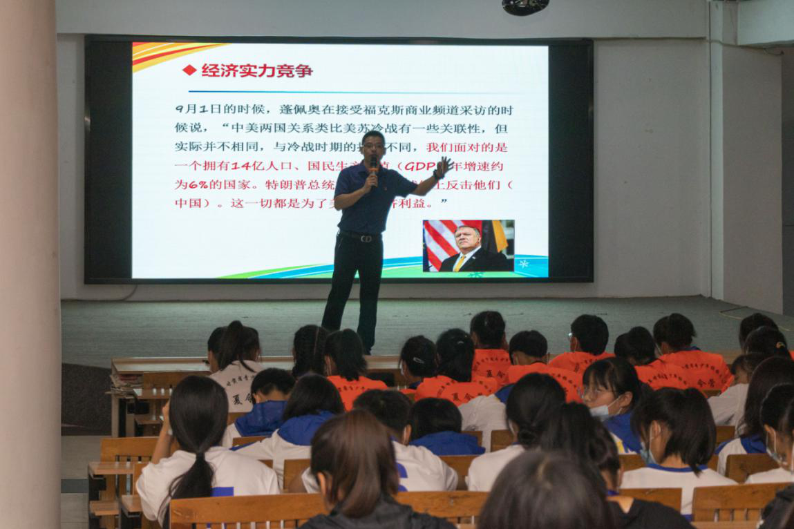 图片5.png 新老澳门香港原料网站