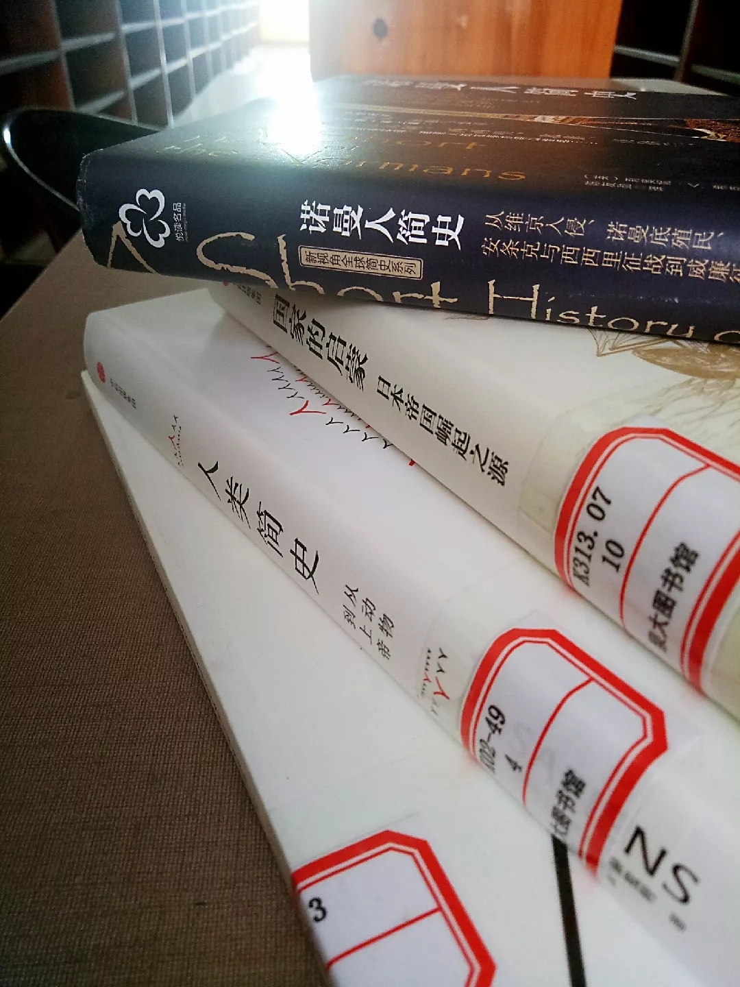 新老澳门香港原料网站