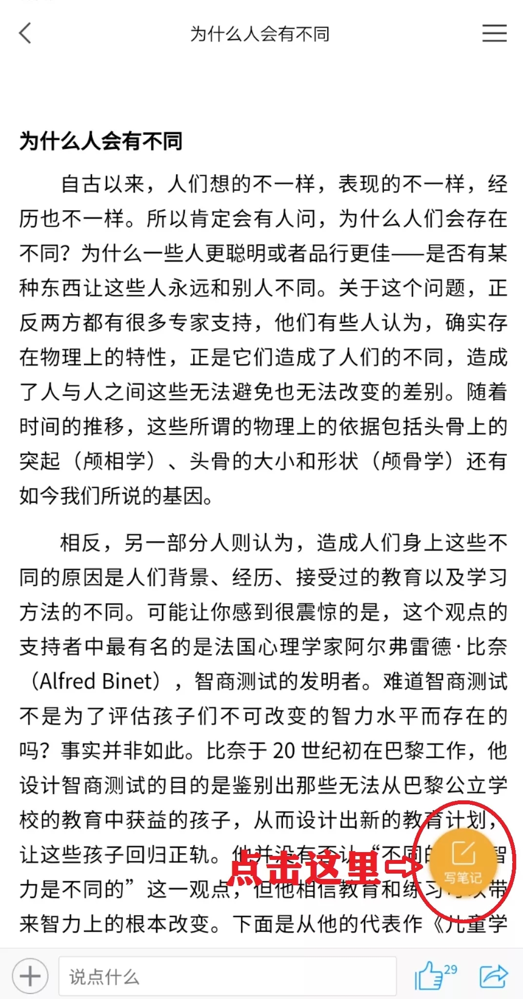 d3b8d92a48fe0ffbc6850c65634df902-sz_529739.webp.jpg 新老澳门香港原料网站