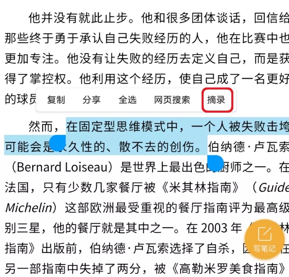 6591bc488be1d66577a634f0de731dd4-sz_286037.webp.jpg 新老澳门香港原料网站