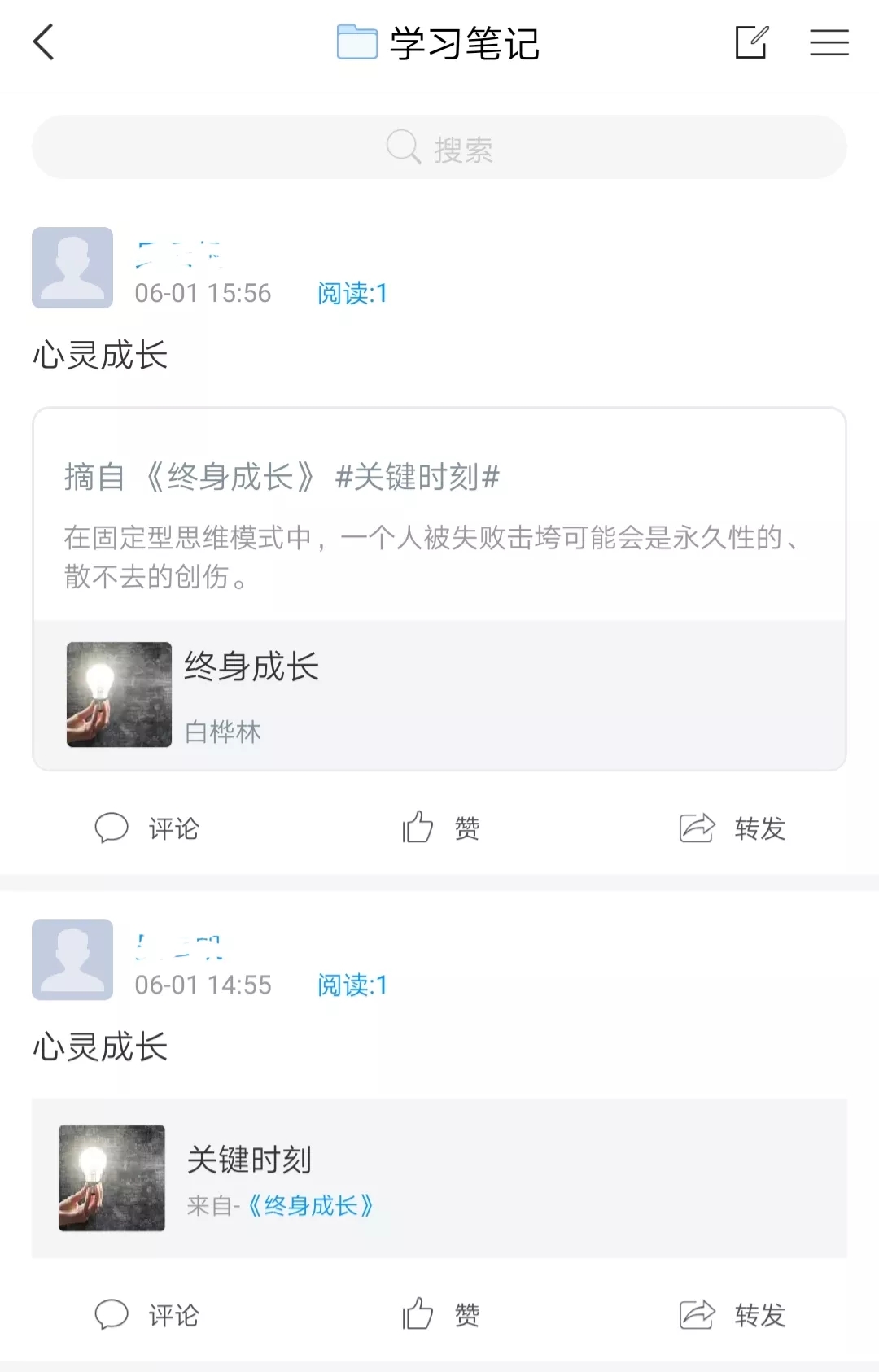 579c22e7f858d10135b7f747cc8832e7-sz_247748.webp.jpg 新老澳门香港原料网站