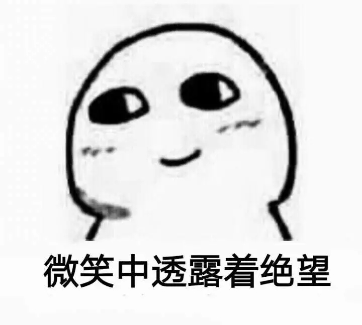 新老澳门香港原料网站