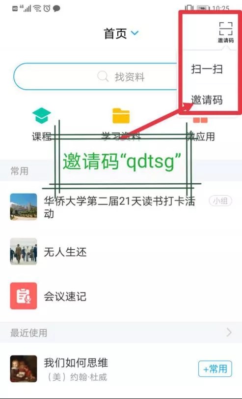 011437218c4fb2c89a0b4da599a191a7-sz_1600810.webp.jpg 新老澳门香港原料网站